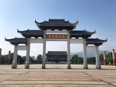 -飞来湖湿地公园