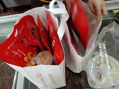 -鸿运兔·手撕烤兔(天府广场店)