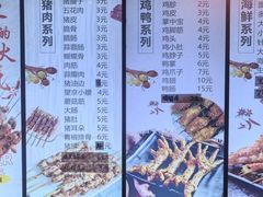 -老谢野馄饨(延安路店)