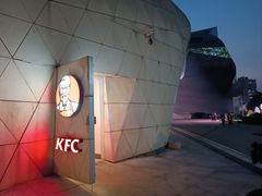 -肯德基(大剧院店)