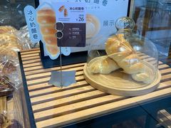 -原麦山丘(世纪金源店)
