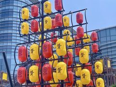 -唐山宴
