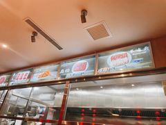 -小洋府铜锅涮肉(南锣鼓巷店)