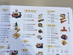 -蔡澜点心·粤菜(万菱汇店)