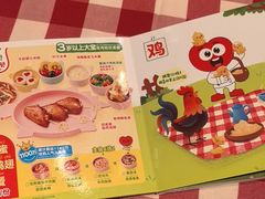 -西贝(华发商都店)