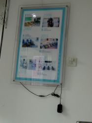 -派恩宜灰指甲鸡眼嵌甲手足癣