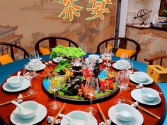 -中和·国风茶馆(愚园路店)