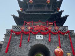 -台儿庄古城