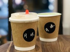 拿铁澳白组合-月球咖啡retro