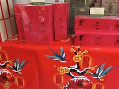 -张一元茶庄(望京店)