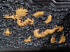 -中国紫檀博物馆