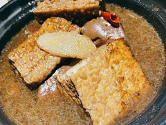 -炊烟·山房菜