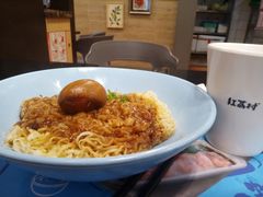 -红荔村肠粉(贝丽店)