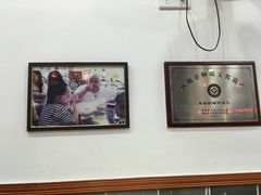 大堂-民信老铺(人民路店)