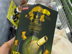 -山姆会员商店(邻瑞广场店)