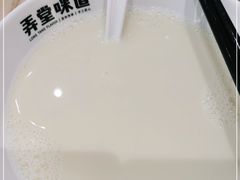 -弄堂咪道-饭香·面香·馄饨香(汇锦广场店)