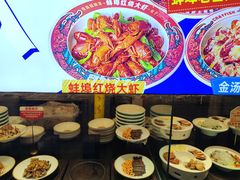 -阿财老铺·老蚌埠龙虾城(华夏总店)