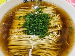老上海传统阳春面-逸桂禾面馆