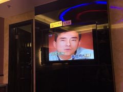 -劲派KTV(江南大道南店)