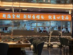 -蜀香楼老店(长兴店)