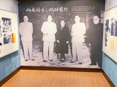 -宋庆龄陵园