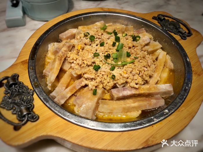 建州宴鲜辣闽北味(金山店)香芋肉末图片