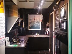 -宜家家居(西安未央商场店)