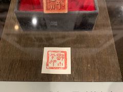 -邓小平故里