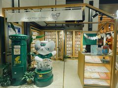 -猫的天空之城概念书店(苏州诚品店)