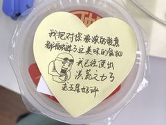 -阿姨奶茶专卖(舌涧道杭州惠民路创始店)