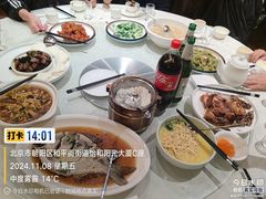 -怡和春天大酒楼(柳芳店)