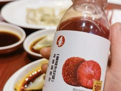 -喜家德虾仁水饺(长泰广场店)
