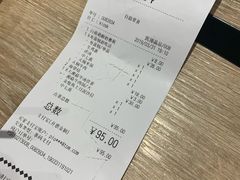 -吉野家(复兴路第二餐厅店)