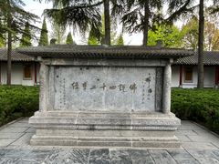 -洛阳白马寺