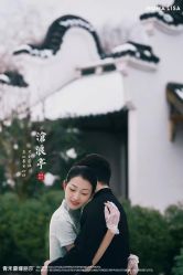 -青禾蒙娜丽莎婚纱摄影(武汉总店)