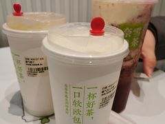 -奈雪的茶(天河城店)