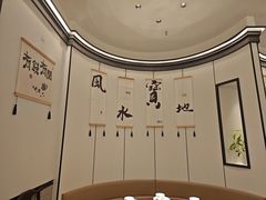 -小菜园新徽菜(合肥天鹅湖万达店)
