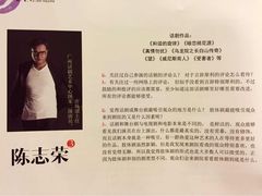 iphone_upload_pic-十三号剧院