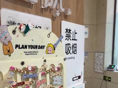 -谐和益家动物医院·免疫绝育·血液透析·宠保定点医院(高新伊藤分院)