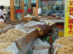 -兰州东部副食品加工批发市场