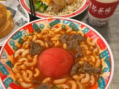 -孖记茶档·热腾茶餐(乐峰店)