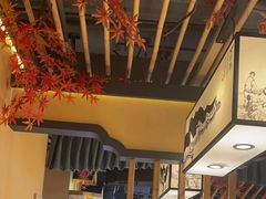 -绿草地·湘菜(喜盈门店)