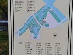 -西海子公园