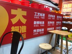-萝鸡思味秘制泡菜(万家丽店)