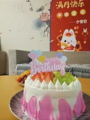 -喜喜·全套房月子会所(罗宾森广场店)