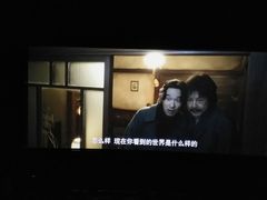 -搜秀影城