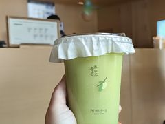 -阿嬷手作(成都万象城店)
