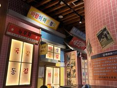 -姜胖胖韩式自助烤肉(光明万达店)