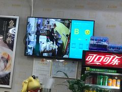 -五谷渔粉(小谷围街道穗石村店)