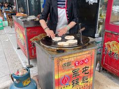 -王记老幺肥肠粉
